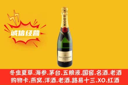 那曲巴青县回收名仕洋酒